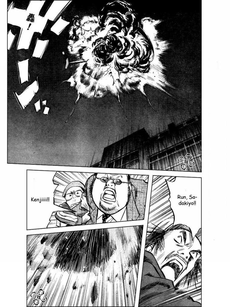Read 20th Century Boys Manga Online