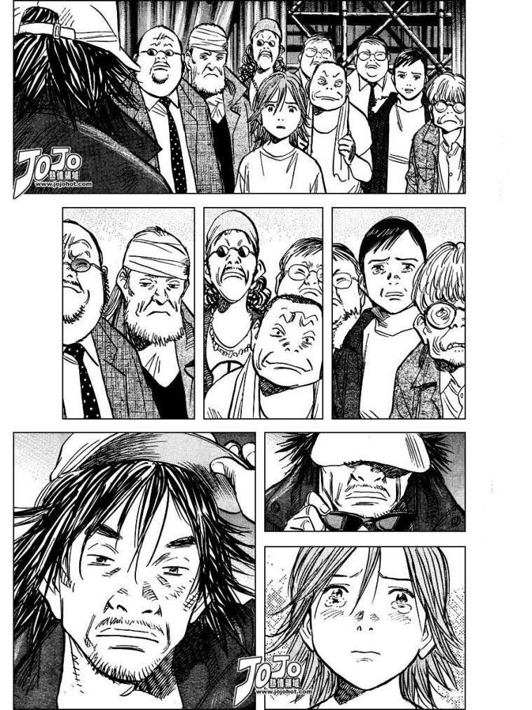 Read 20th Century Boys Manga Online
