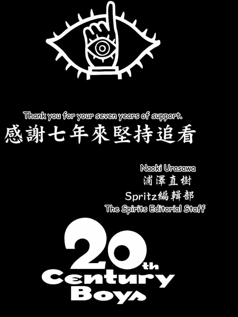 Read 20th Century Boys Manga Online