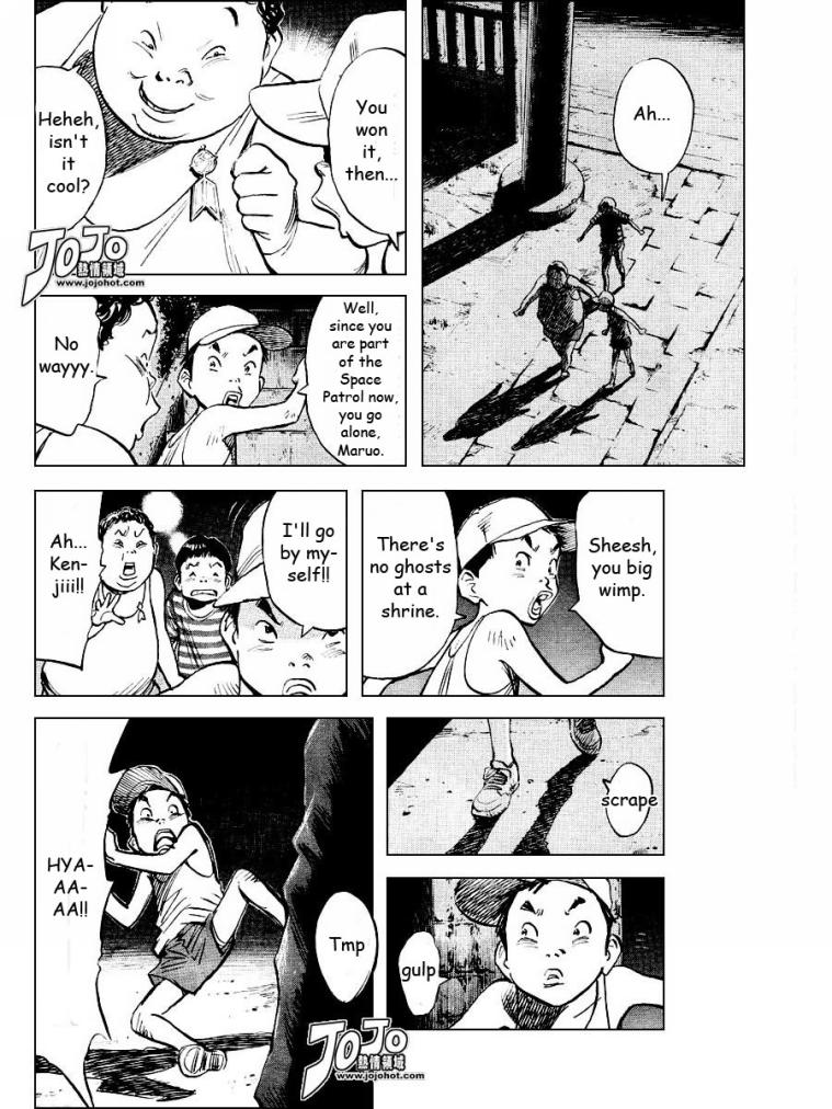 Read 20th Century Boys Manga Online