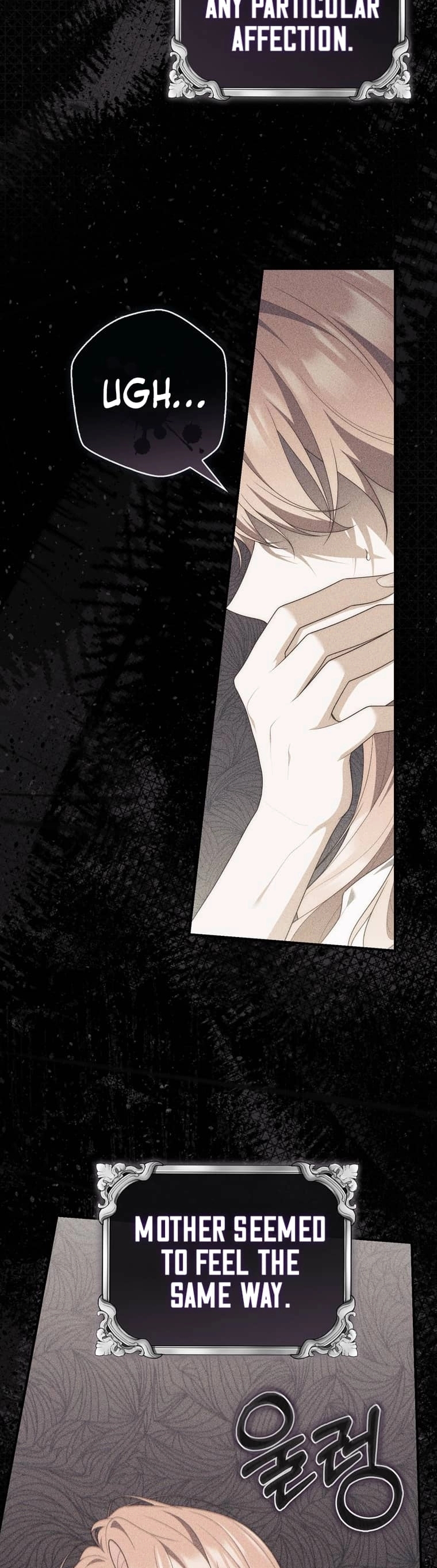 Read A Fortune Telling Princess Manga Online