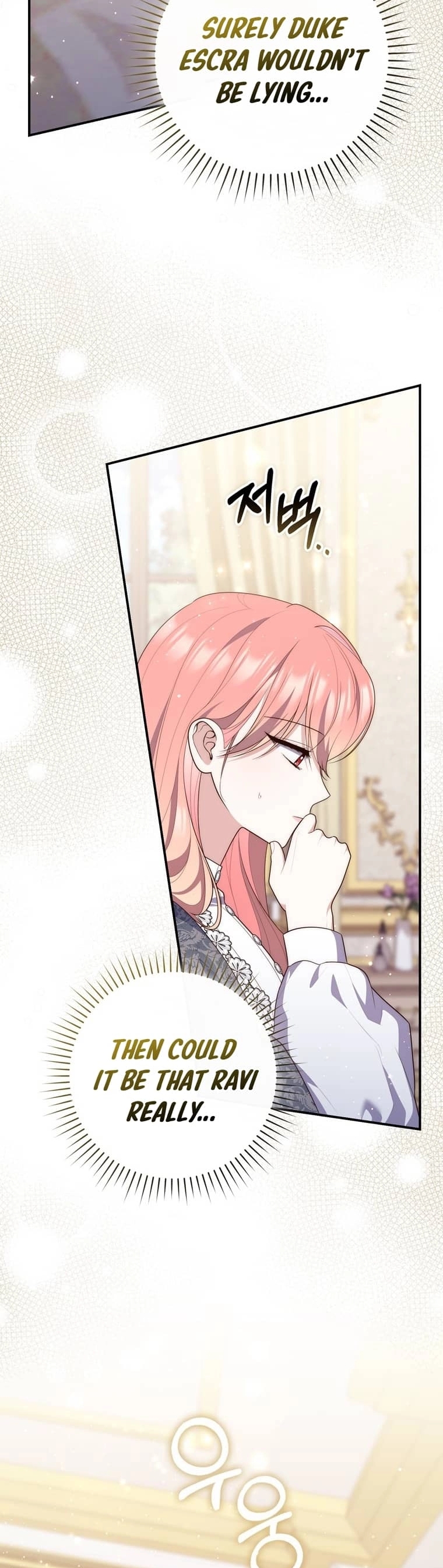 Read A Fortune Telling Princess Manga Online