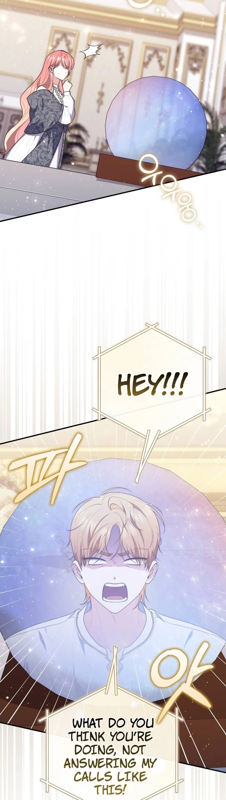 Read A Fortune Telling Princess Manga Online