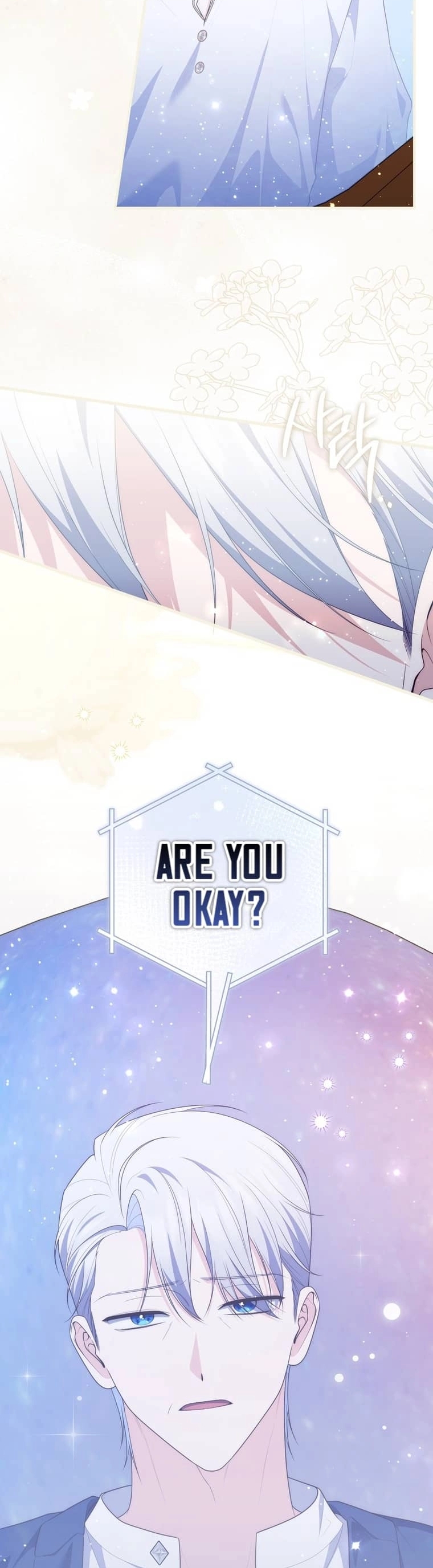 Read A Fortune Telling Princess Manga Online