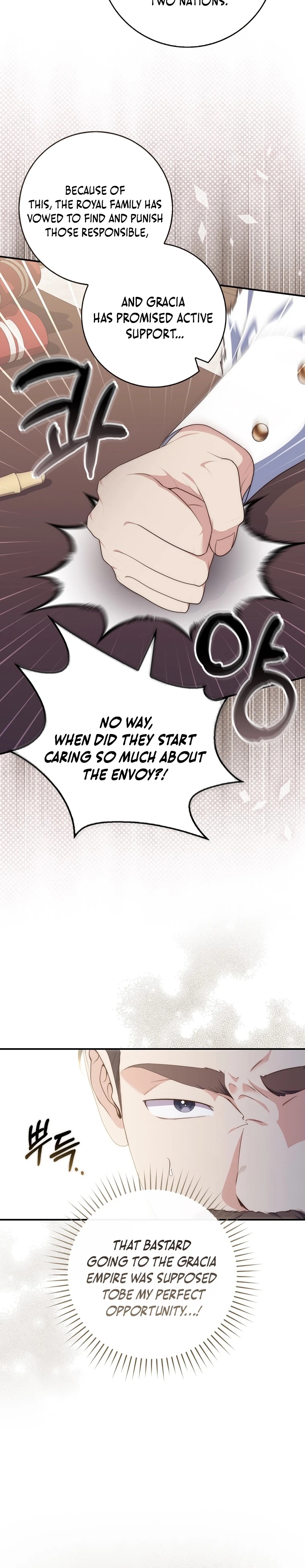 Read A Fortune Telling Princess Manga Online