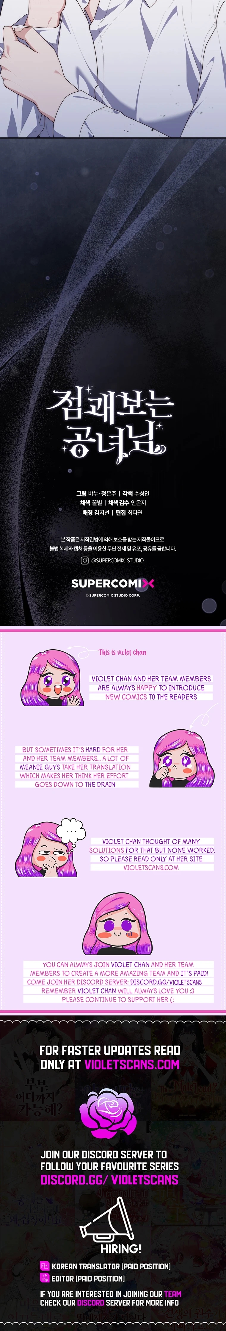 Read A Fortune Telling Princess Manga Online