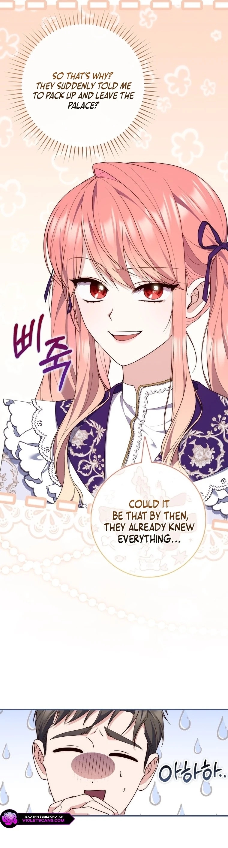 Read A Fortune Telling Princess Manga Online