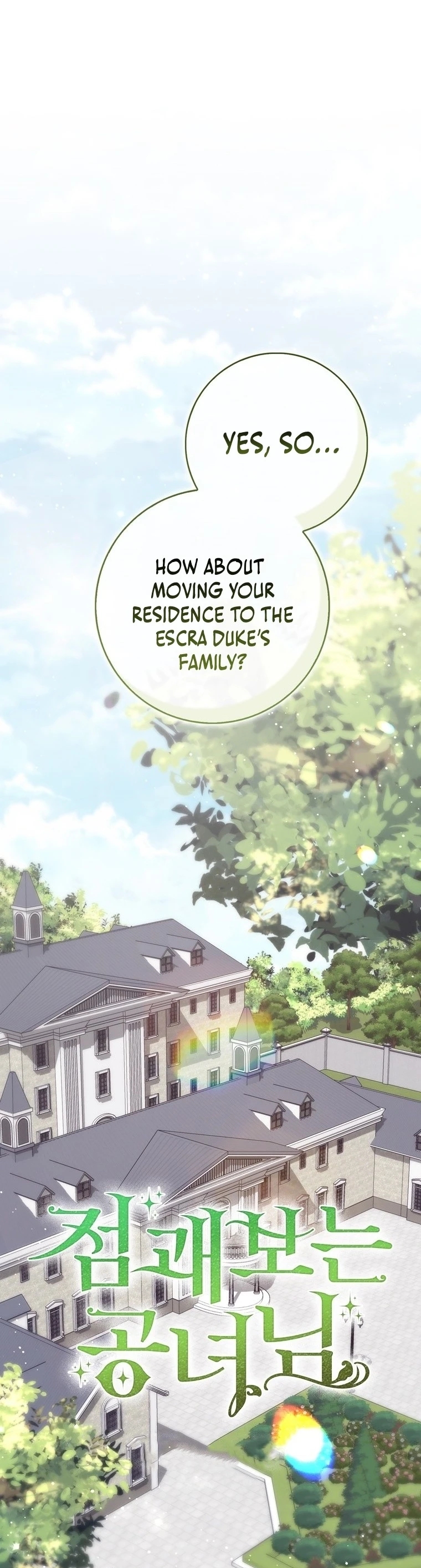 Read A Fortune Telling Princess Manga Online