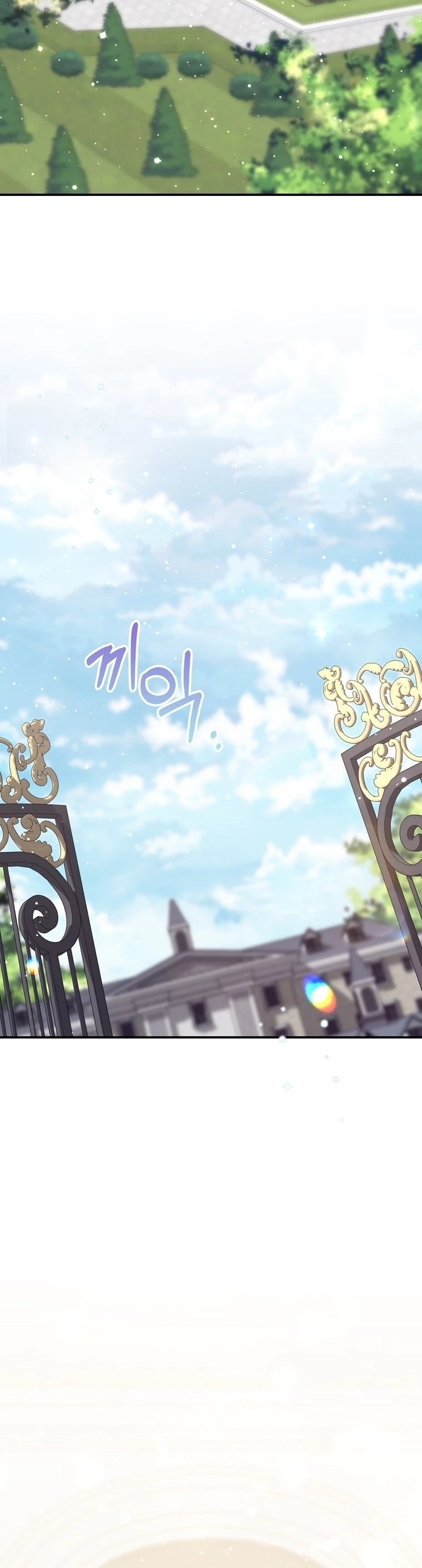 Read A Fortune Telling Princess Manga Online
