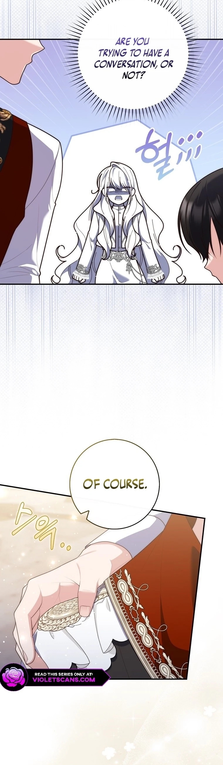 Read A Fortune Telling Princess Manga Online