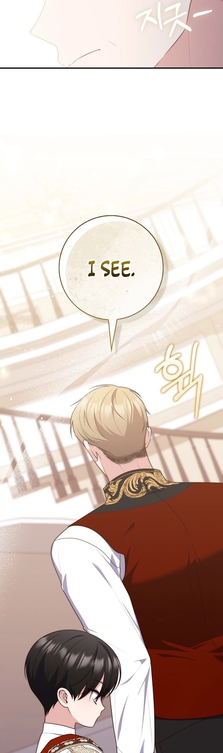 Read A Fortune Telling Princess Manga Online