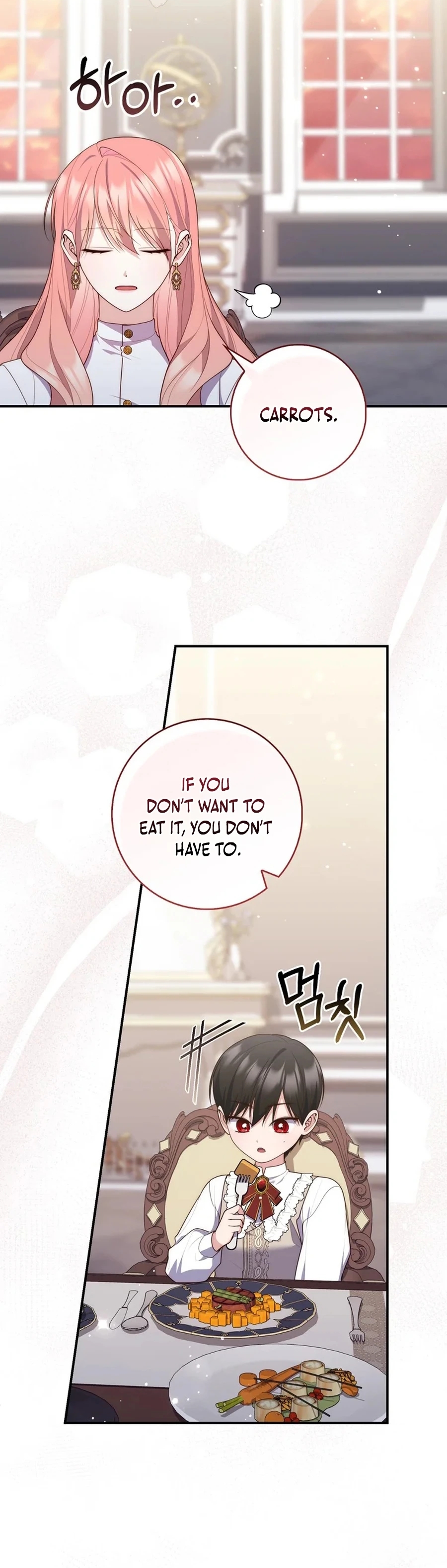 Read A Fortune Telling Princess Manga Online