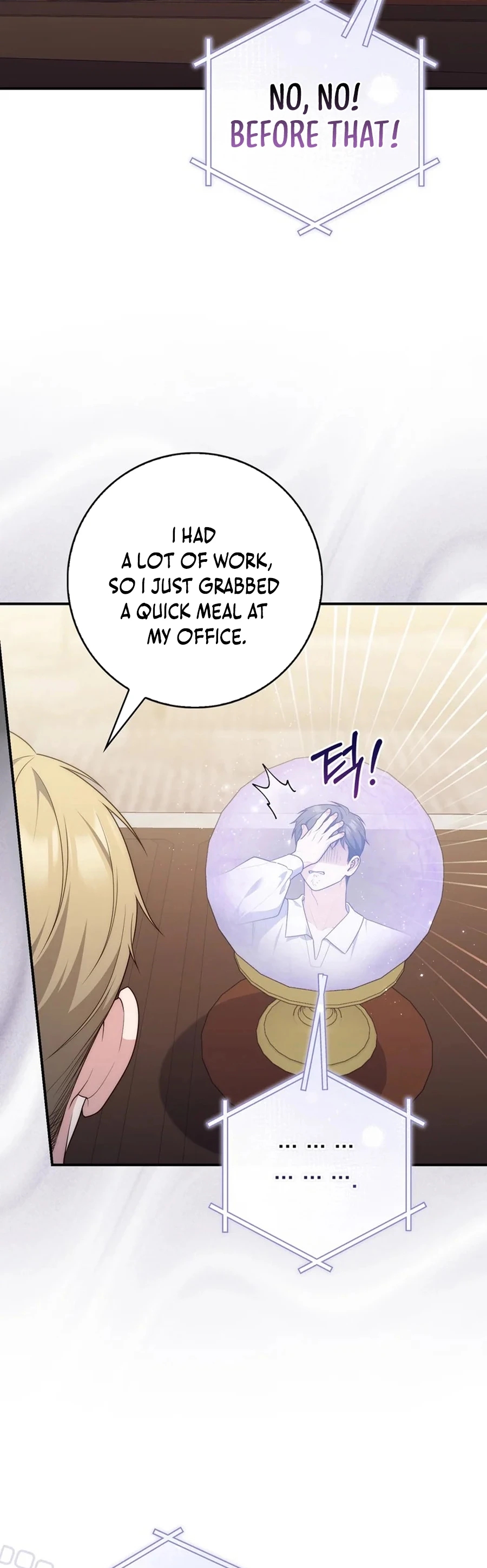 Read A Fortune Telling Princess Manga Online