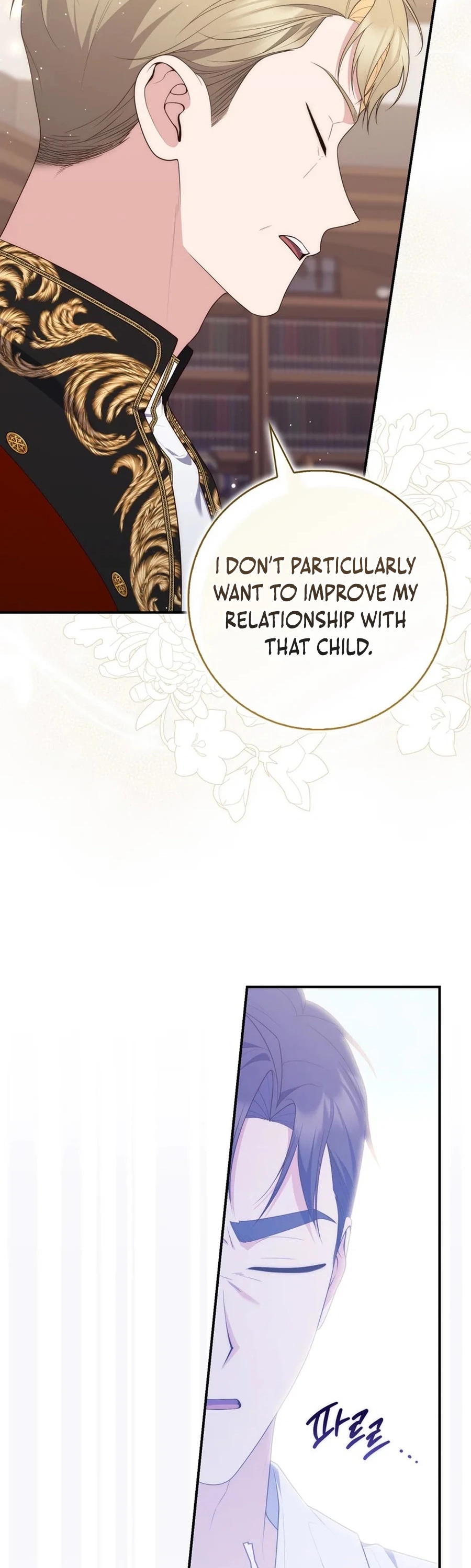 Read A Fortune Telling Princess Manga Online