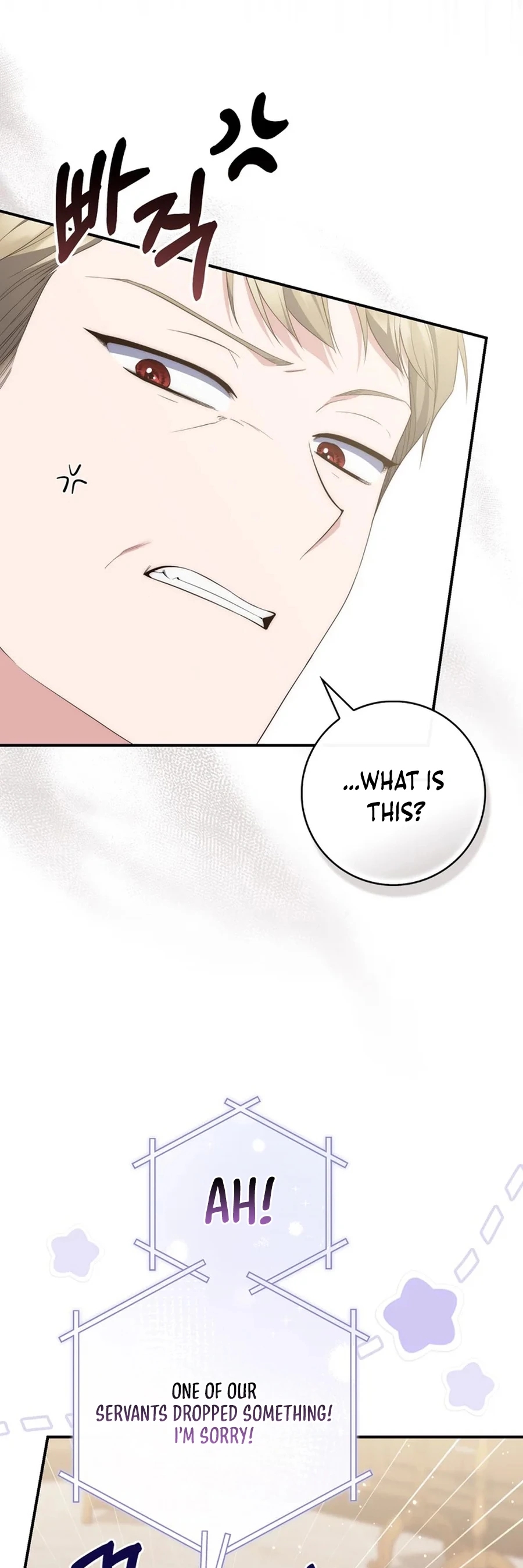 Read A Fortune Telling Princess Manga Online