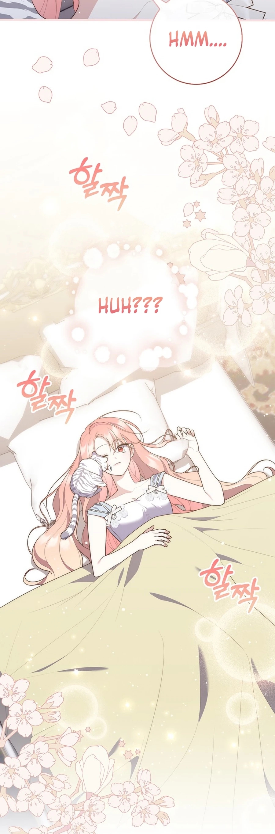 Read A Fortune Telling Princess Manga Online