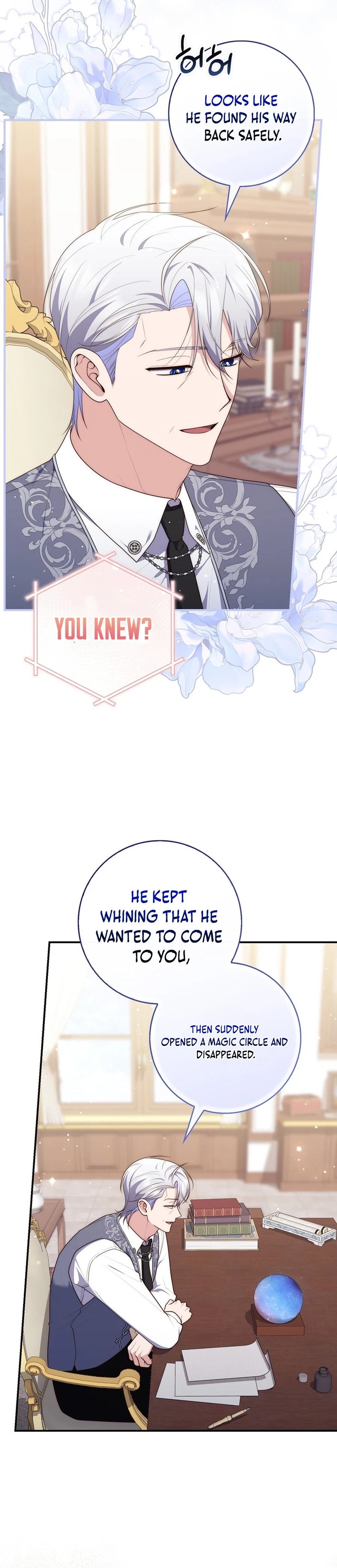 Read A Fortune Telling Princess Manga Online