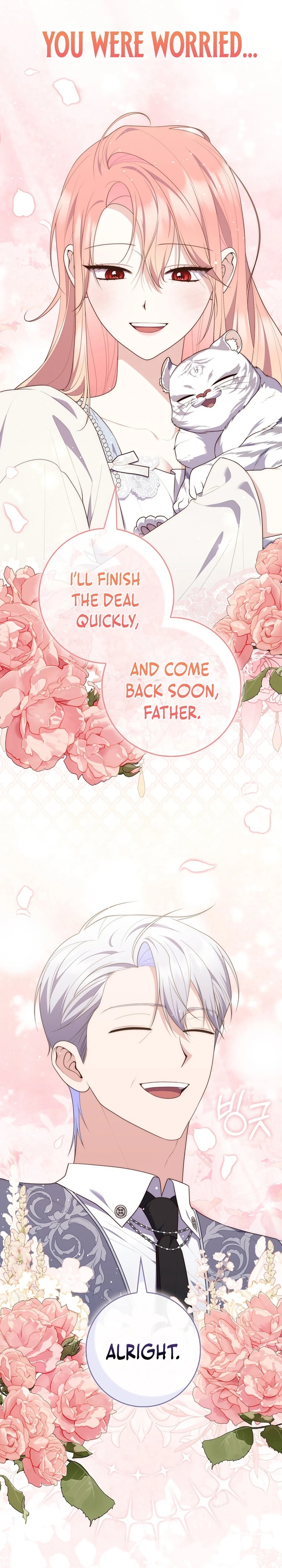 Read A Fortune Telling Princess Manga Online