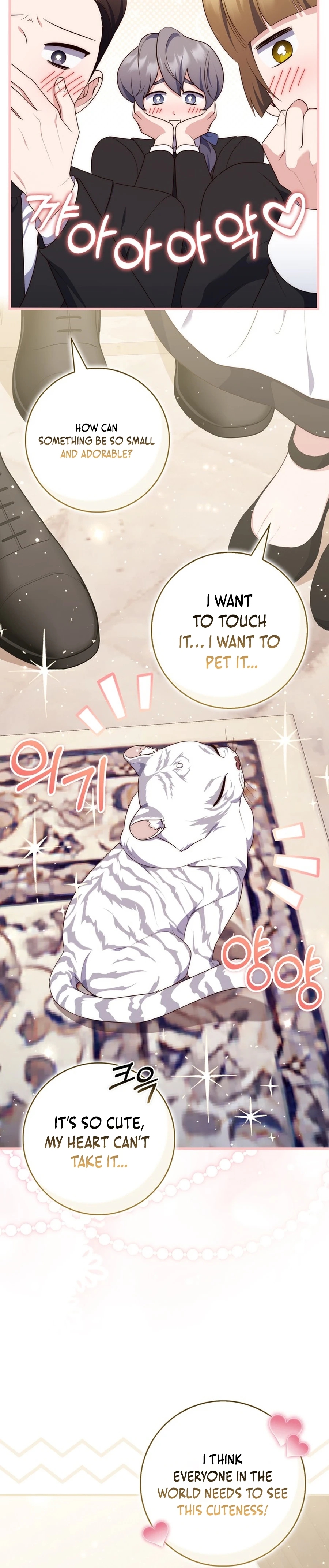 Read A Fortune Telling Princess Manga Online