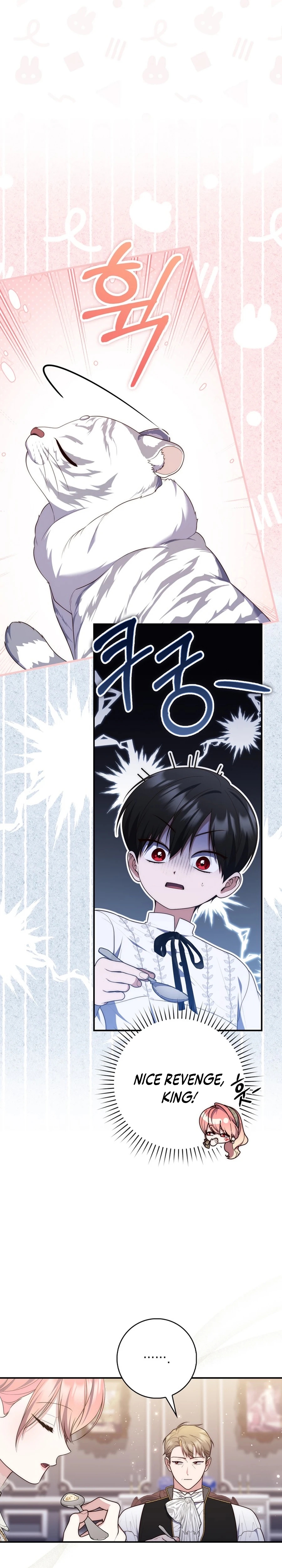 Read A Fortune Telling Princess Manga Online