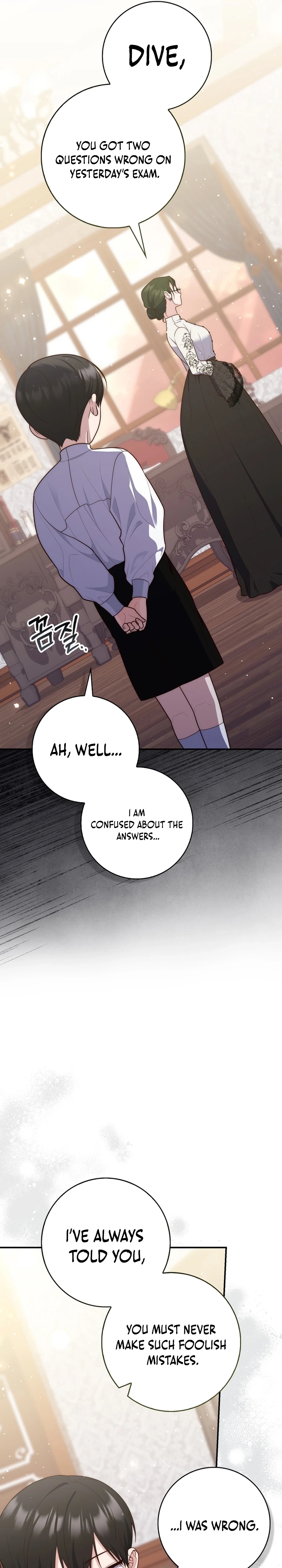 Read A Fortune Telling Princess Manga Online