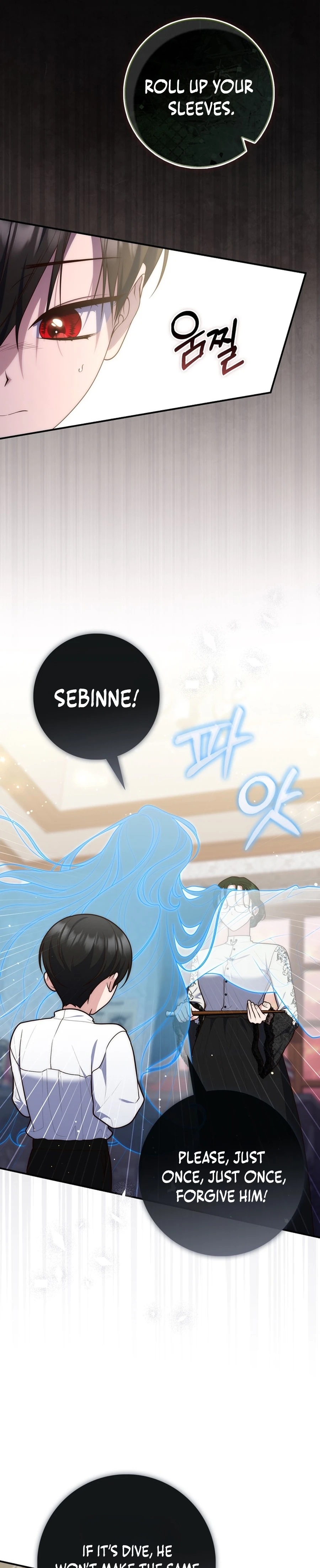 Read A Fortune Telling Princess Manga Online