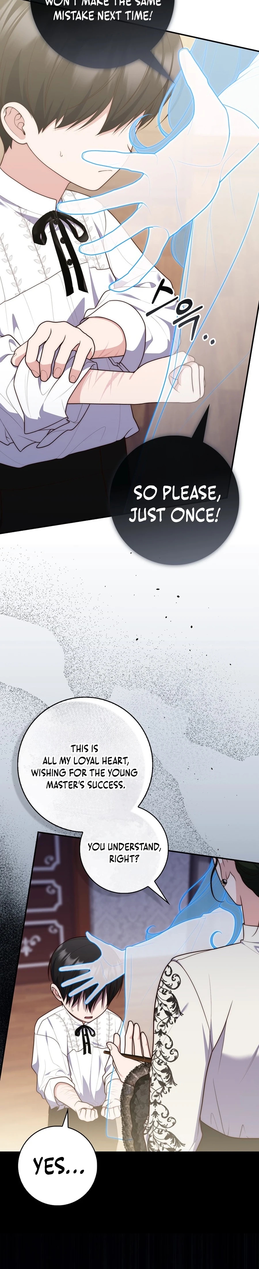 Read A Fortune Telling Princess Manga Online