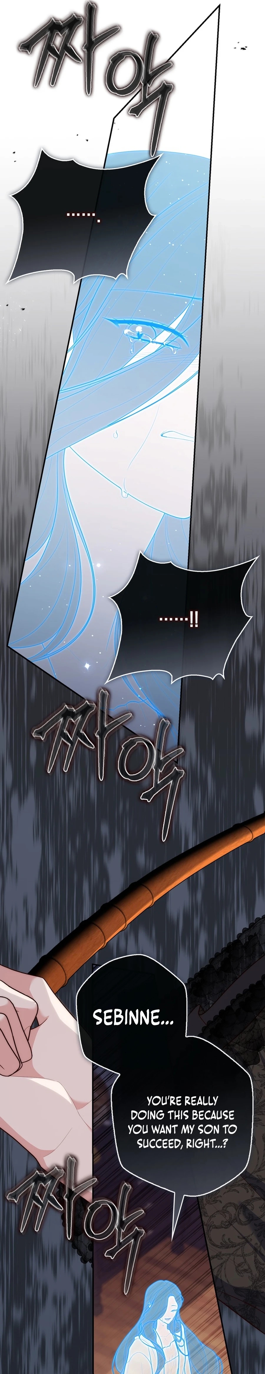 Read A Fortune Telling Princess Manga Online