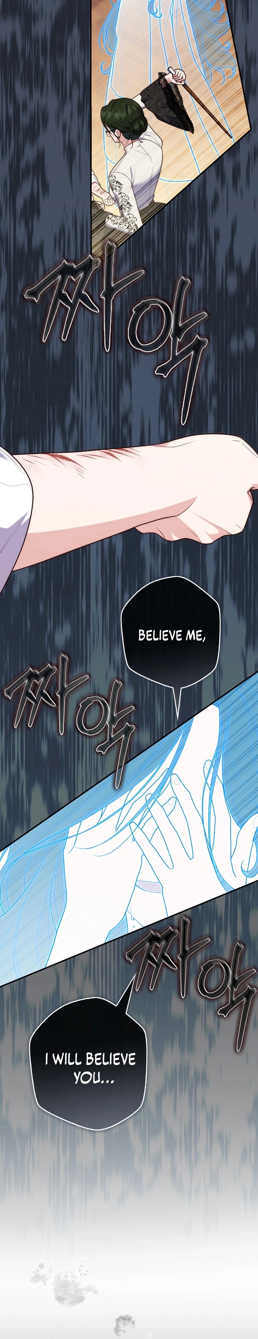 Read A Fortune Telling Princess Manga Online