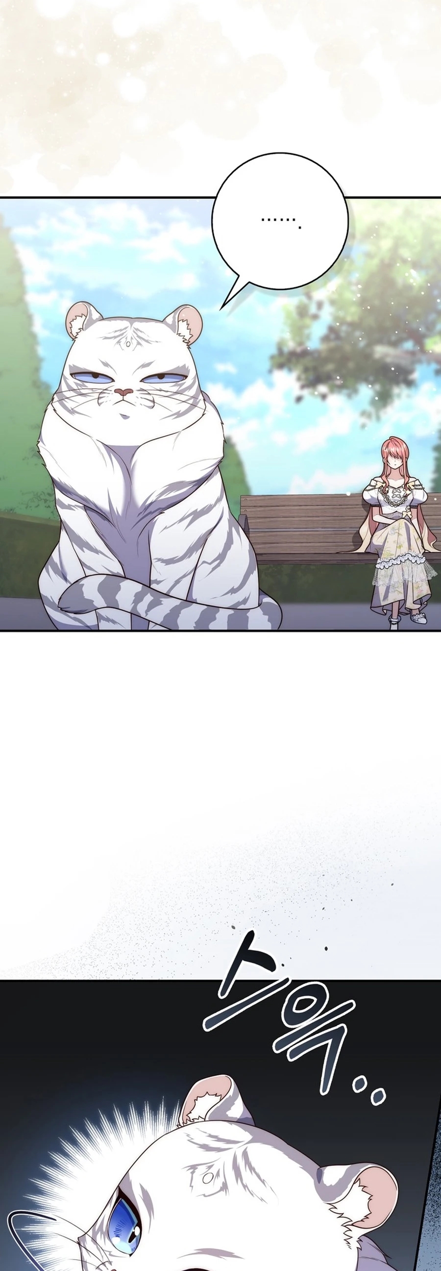 Read A Fortune Telling Princess Manga Online