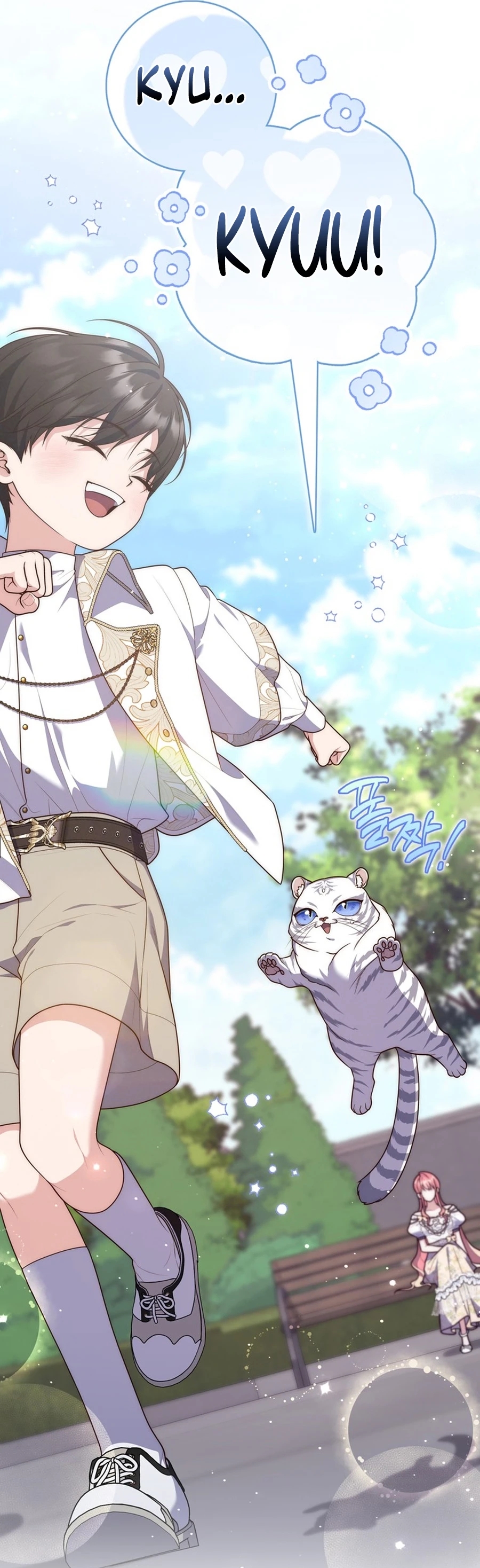 Read A Fortune Telling Princess Manga Online