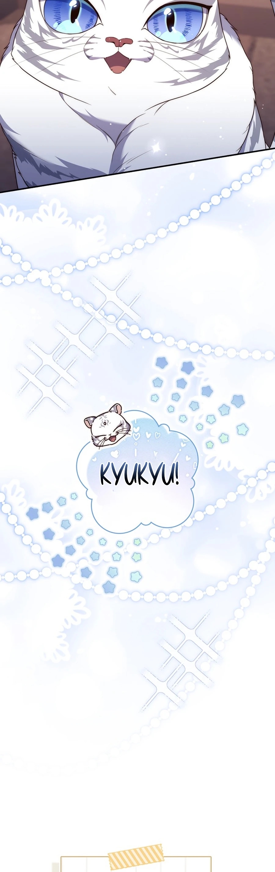 Read A Fortune Telling Princess Manga Online