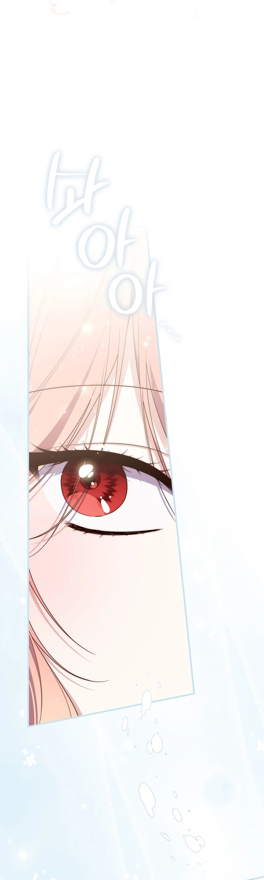 Read A Fortune Telling Princess Manga Online
