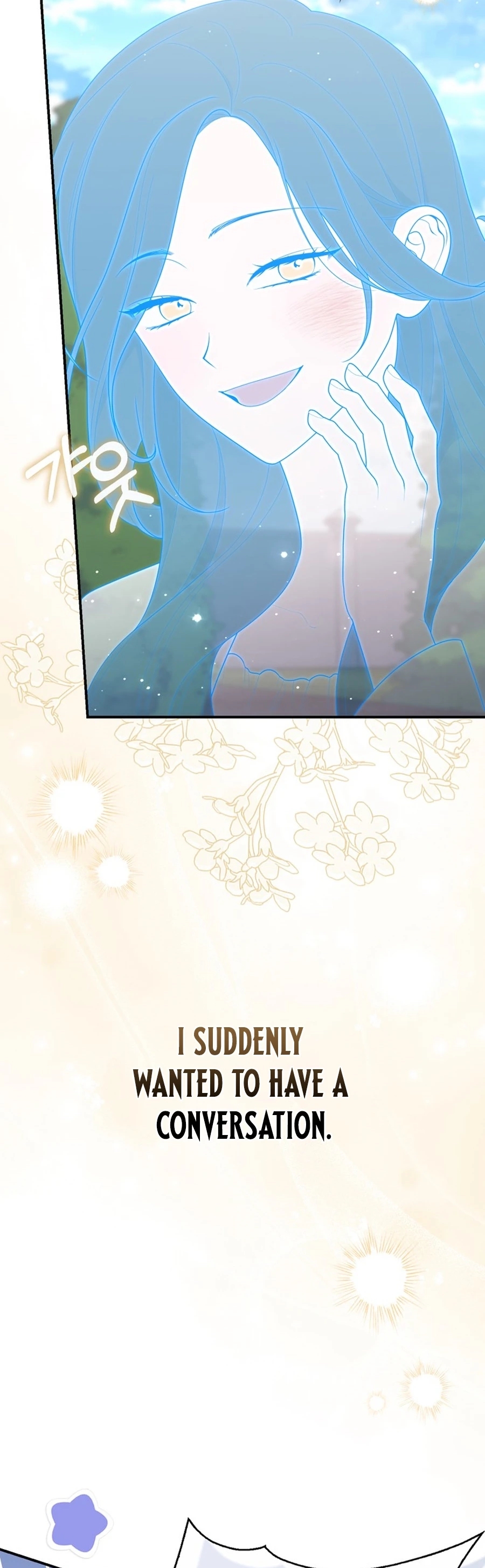 Read A Fortune Telling Princess Manga Online