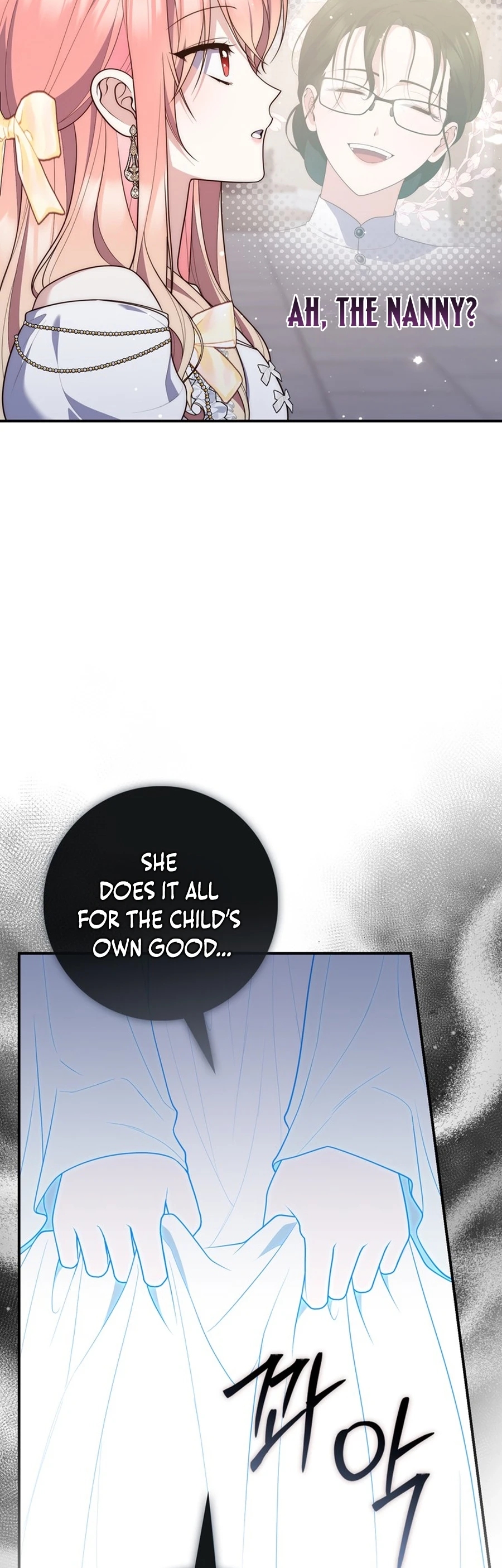 Read A Fortune Telling Princess Manga Online
