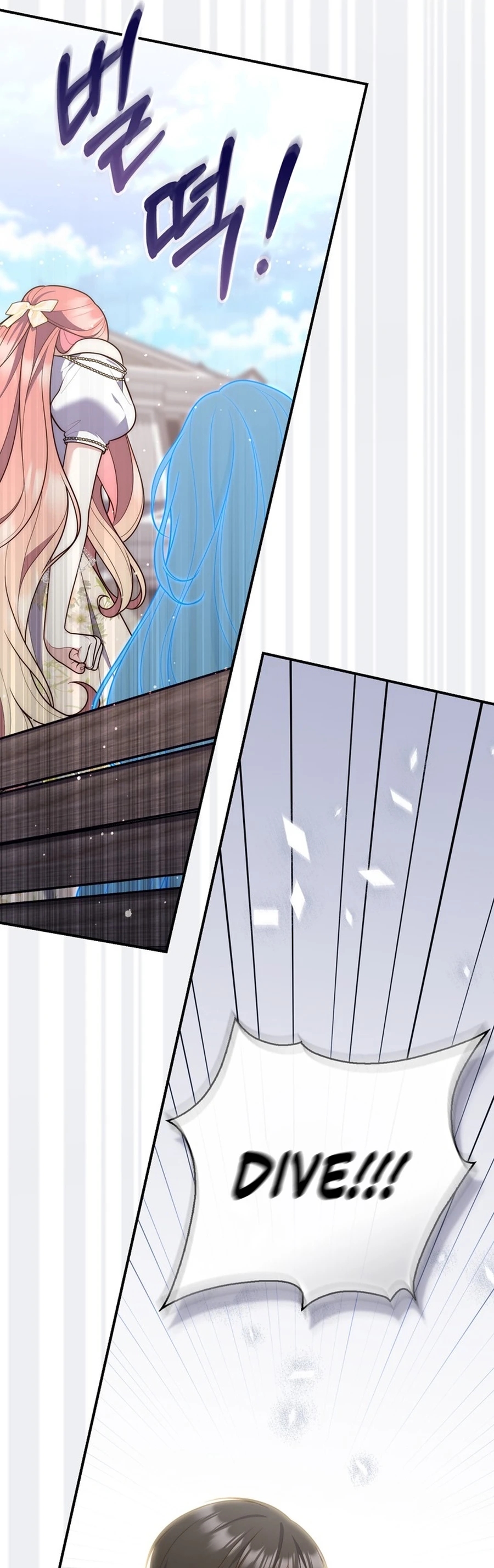 Read A Fortune Telling Princess Manga Online