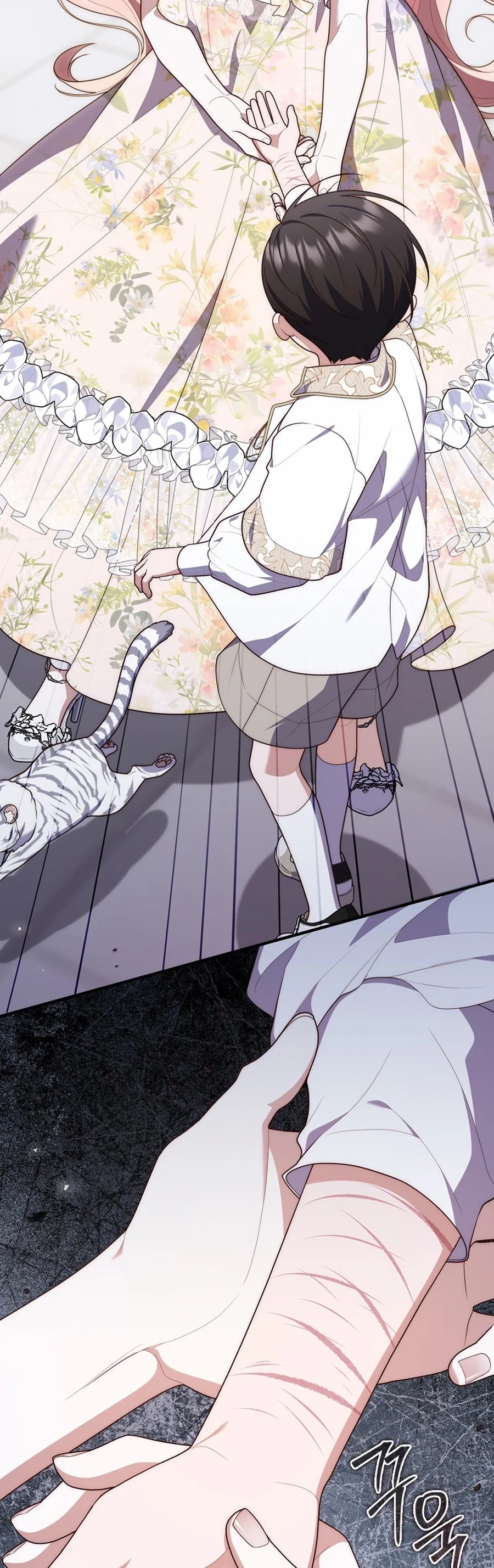 Read A Fortune Telling Princess Manga Online