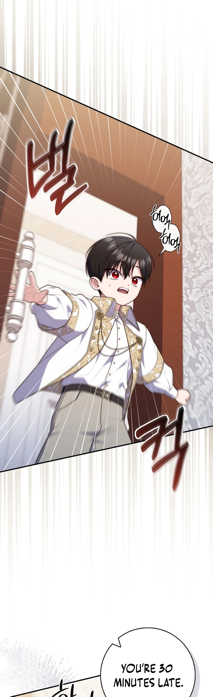Read A Fortune Telling Princess Manga Online