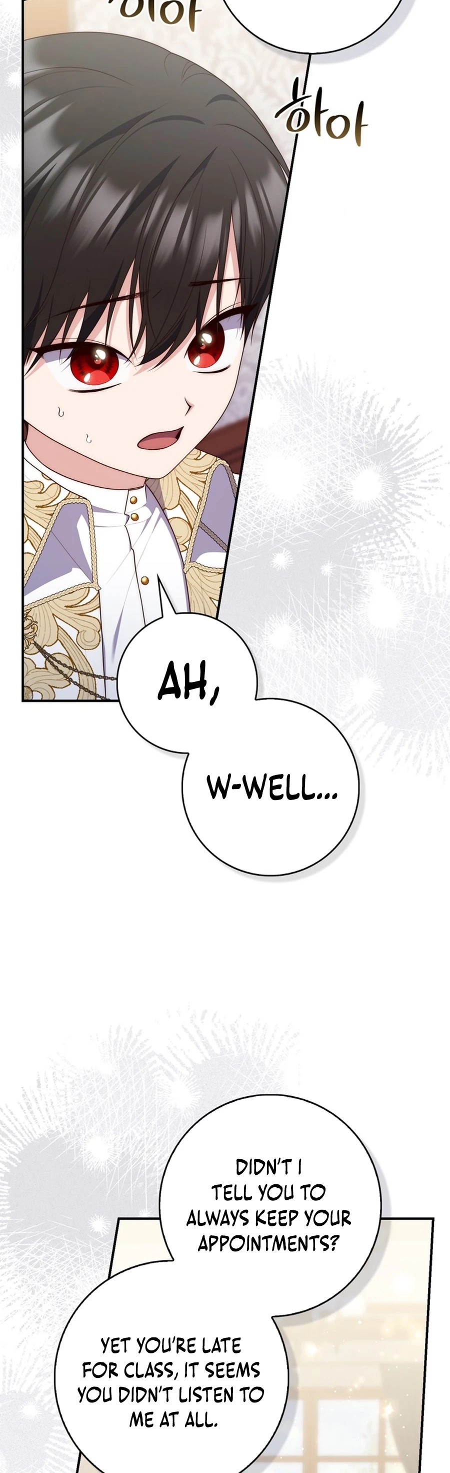 Read A Fortune Telling Princess Manga Online