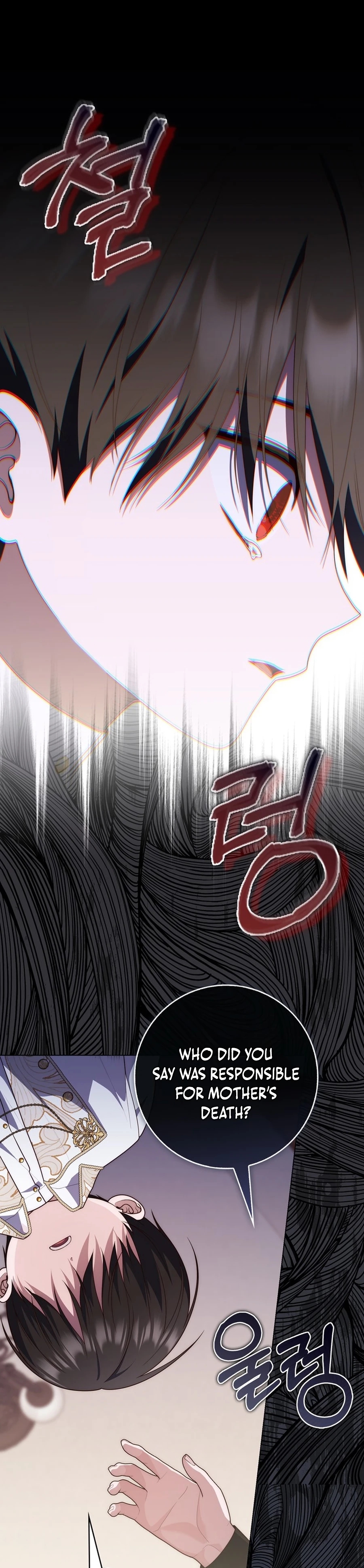 Read A Fortune Telling Princess Manga Online