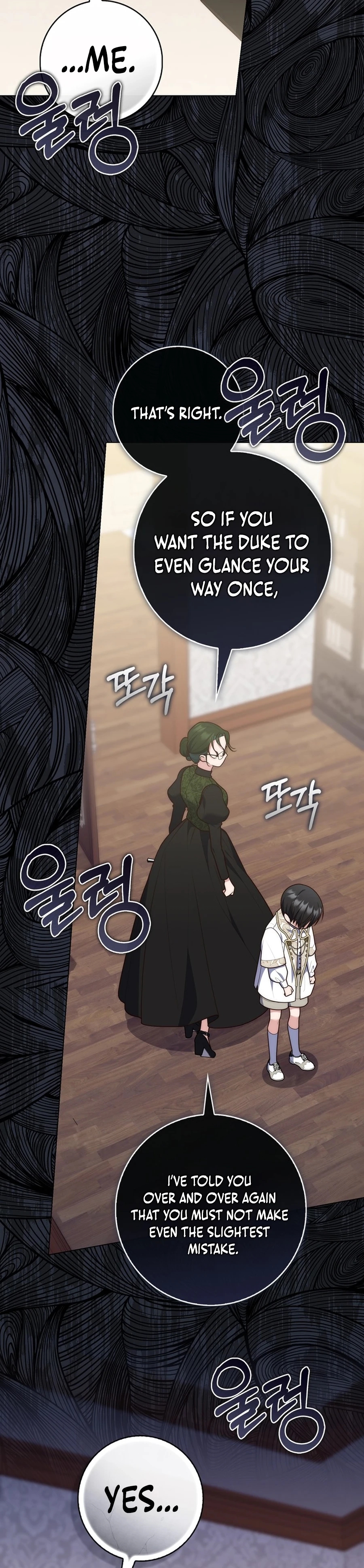 Read A Fortune Telling Princess Manga Online