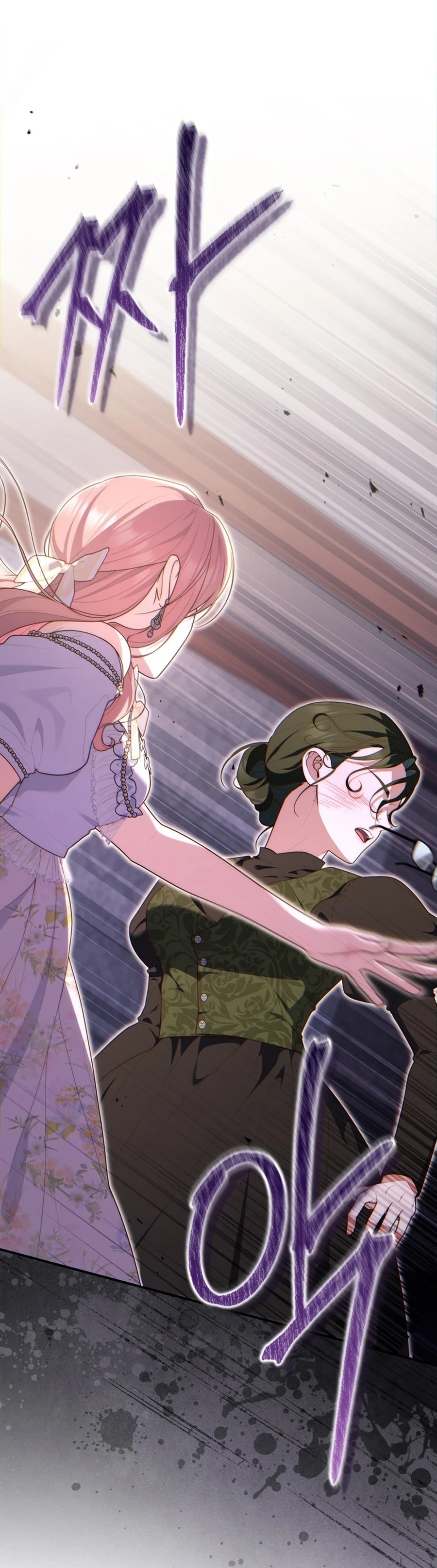 Read A Fortune Telling Princess Manga Online