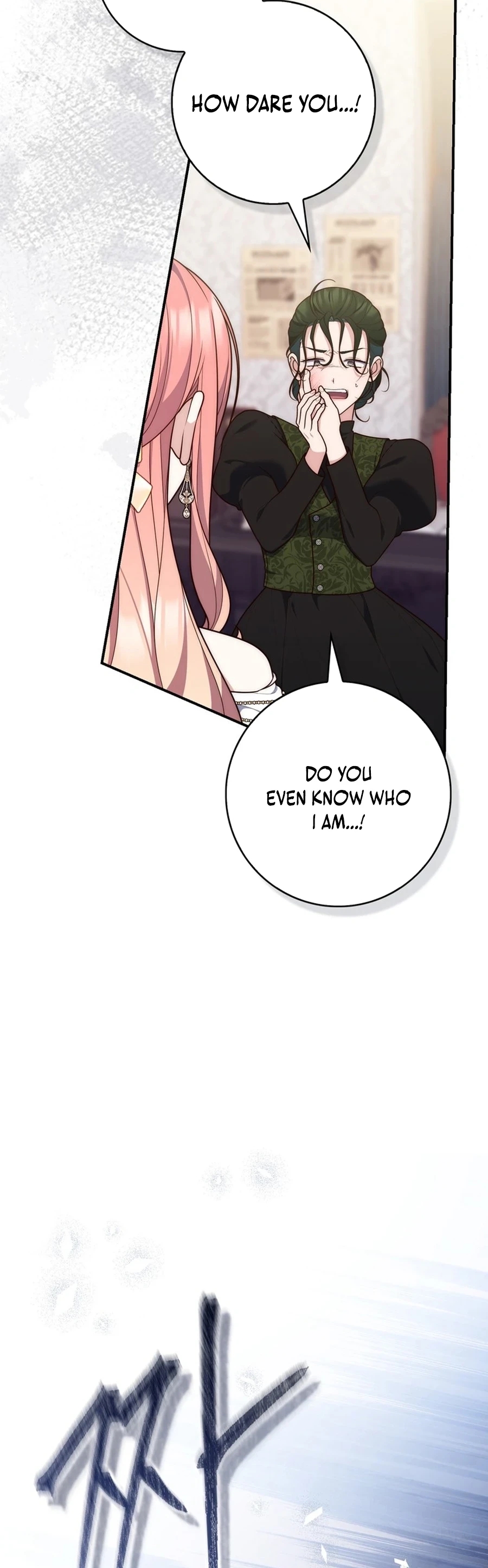 Read A Fortune Telling Princess Manga Online