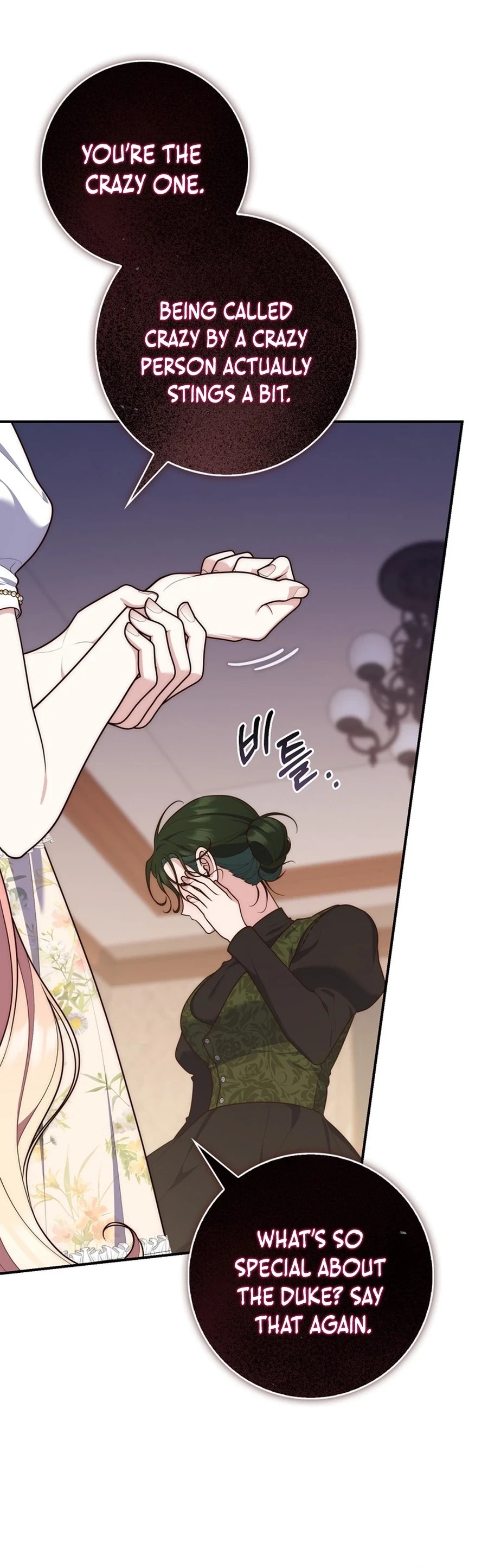 Read A Fortune Telling Princess Manga Online