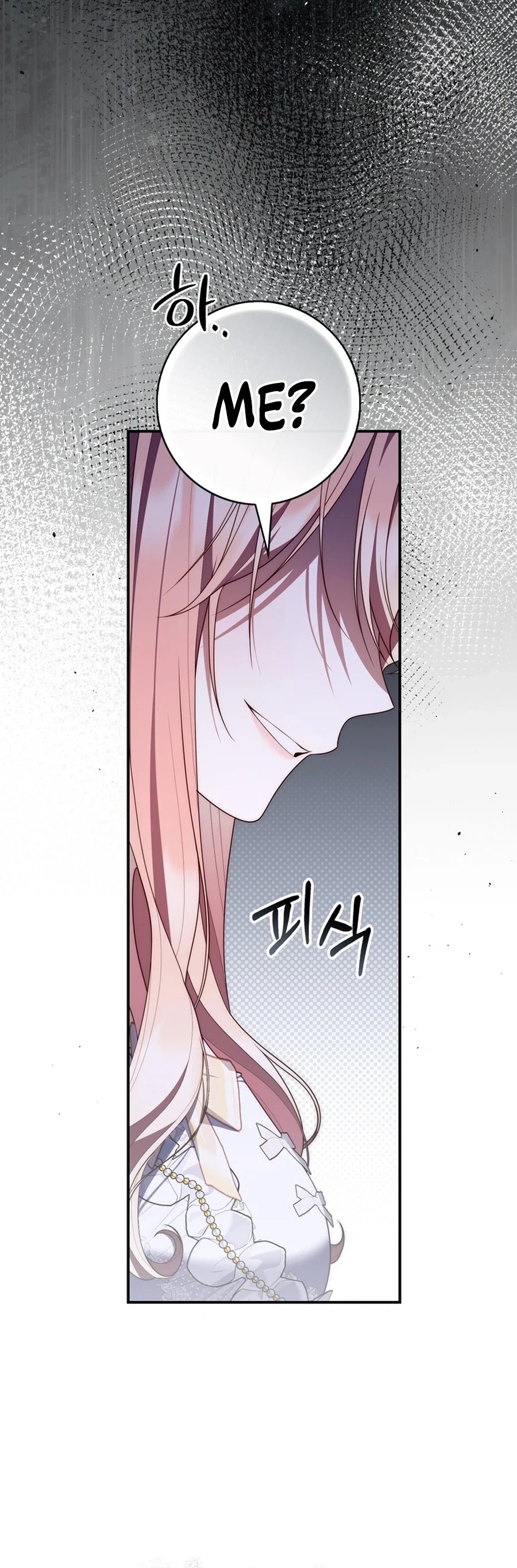 Read A Fortune Telling Princess Manga Online