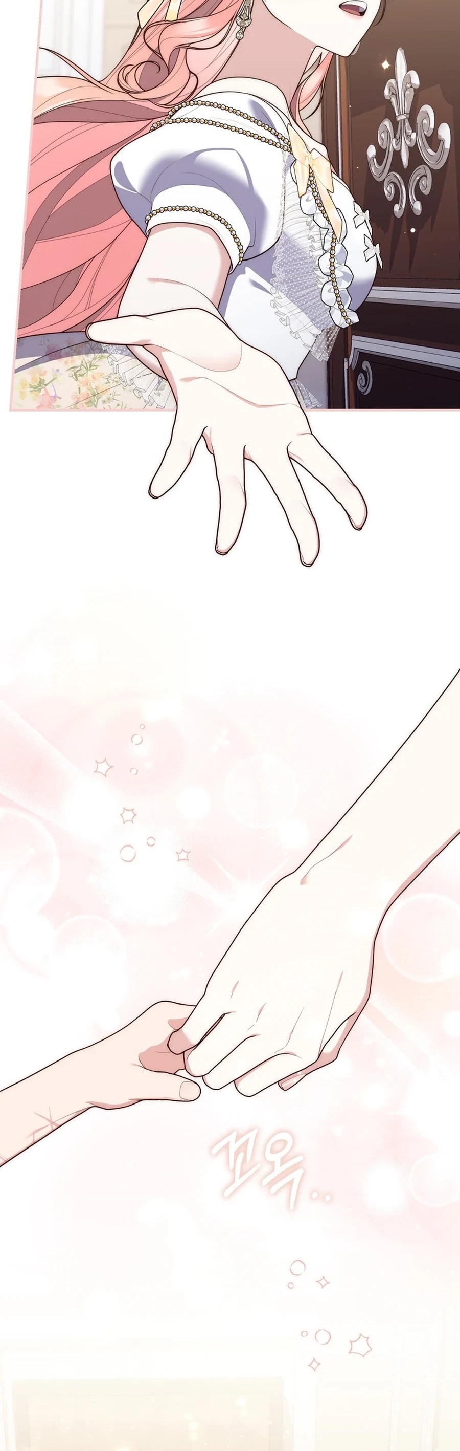 Read A Fortune Telling Princess Manga Online
