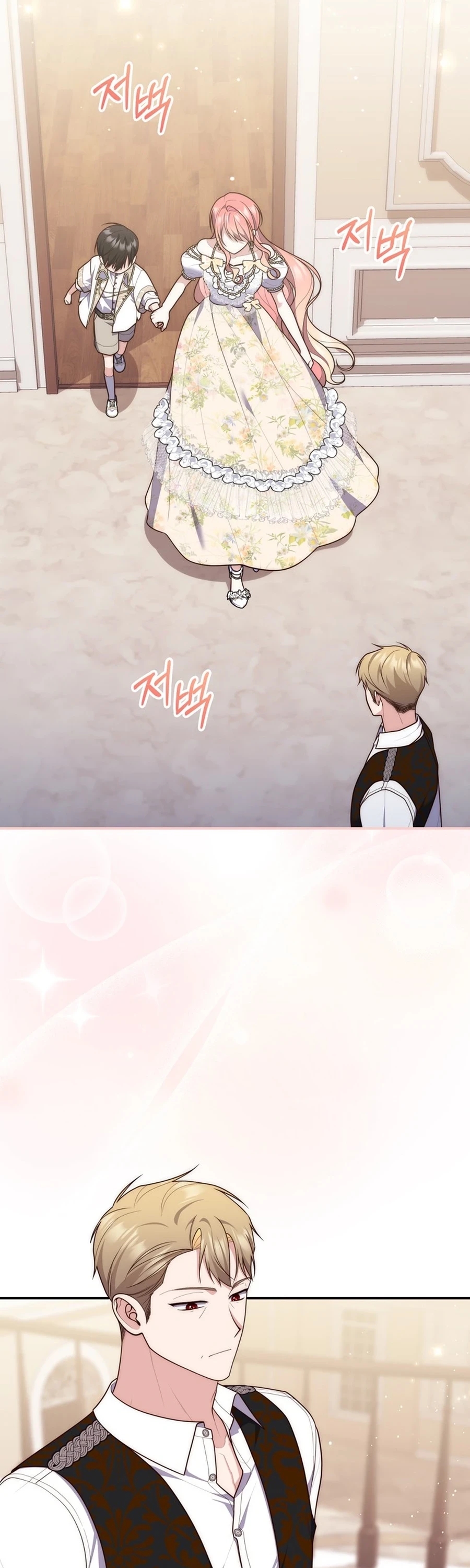 Read A Fortune Telling Princess Manga Online