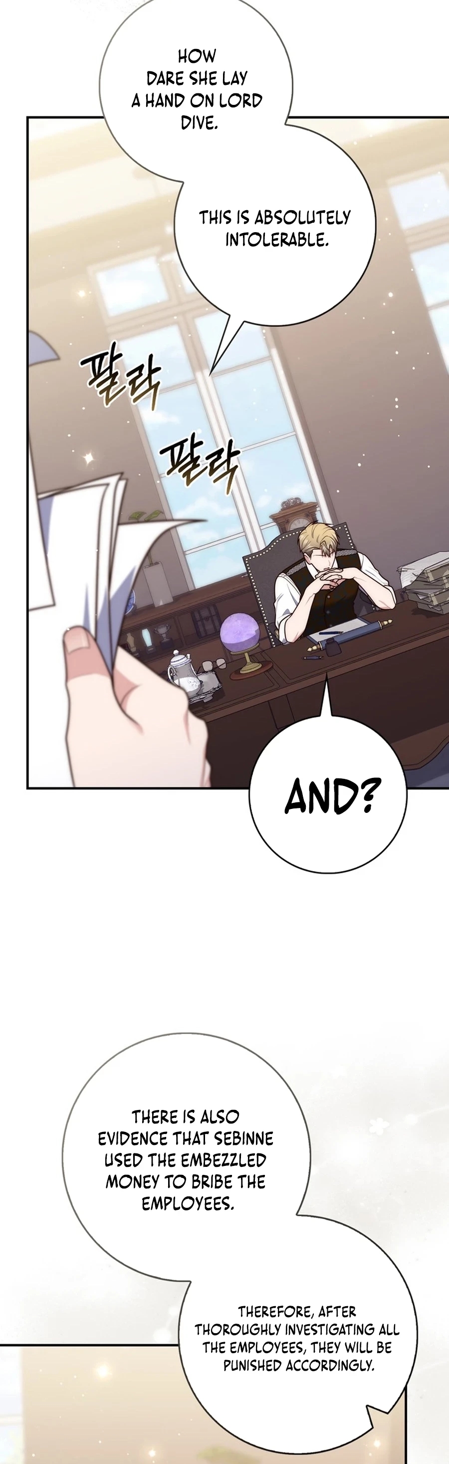 Read A Fortune Telling Princess Manga Online