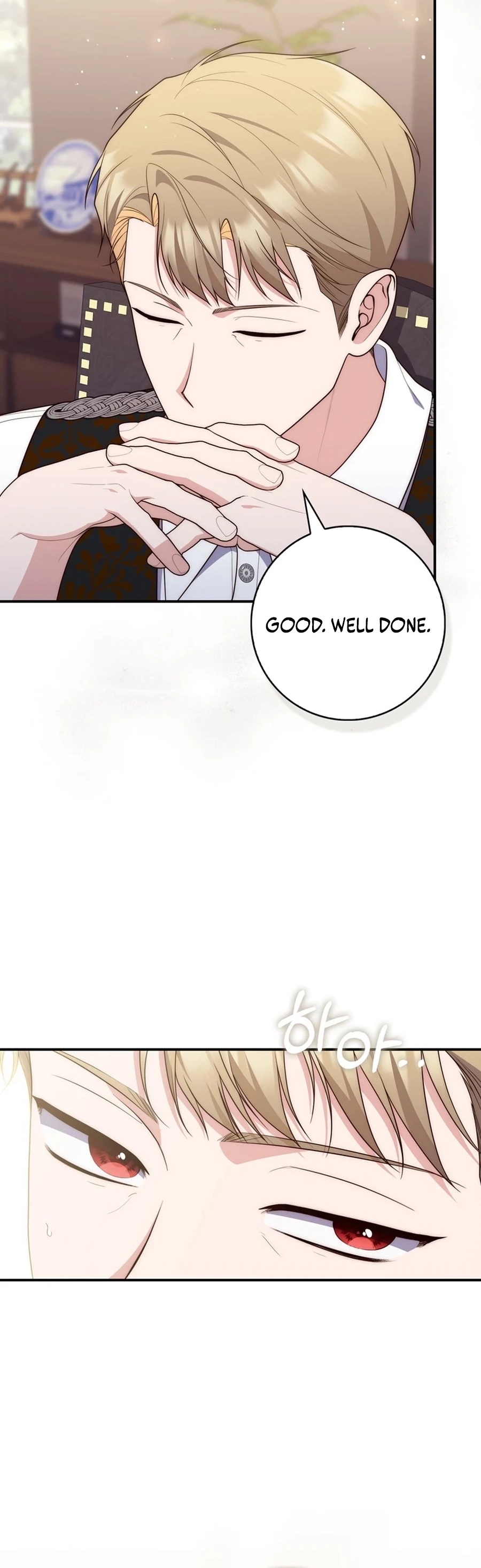Read A Fortune Telling Princess Manga Online