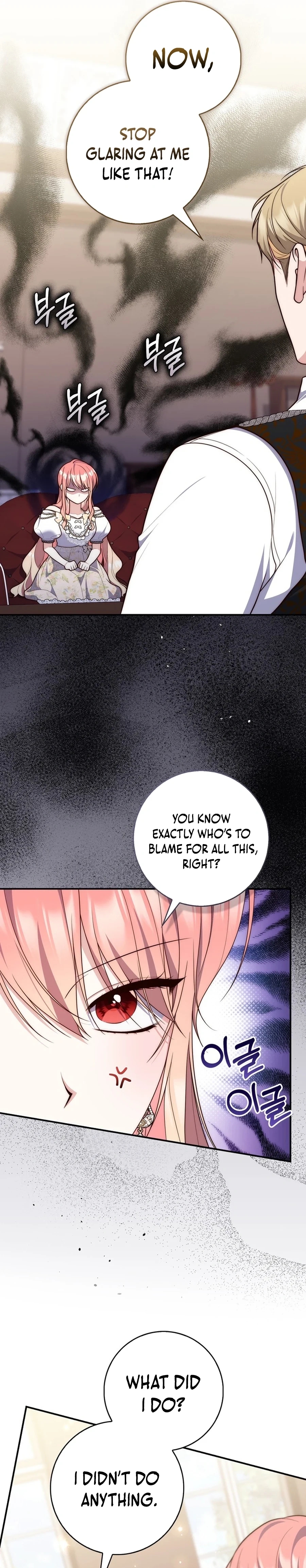 Read A Fortune Telling Princess Manga Online